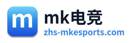 mk电竞